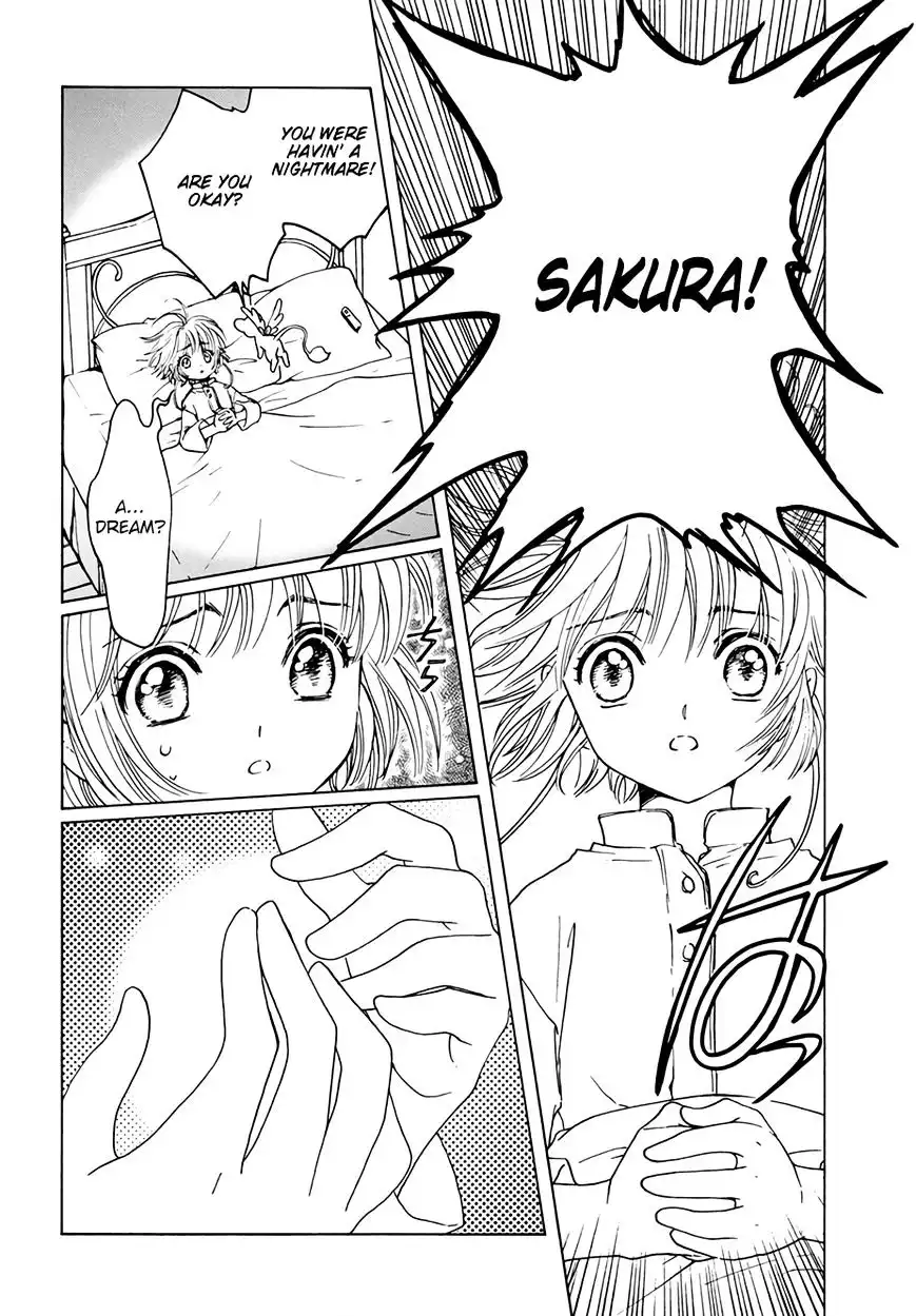 Cardcaptor Sakura - Clear Card Arc Chapter 3 9